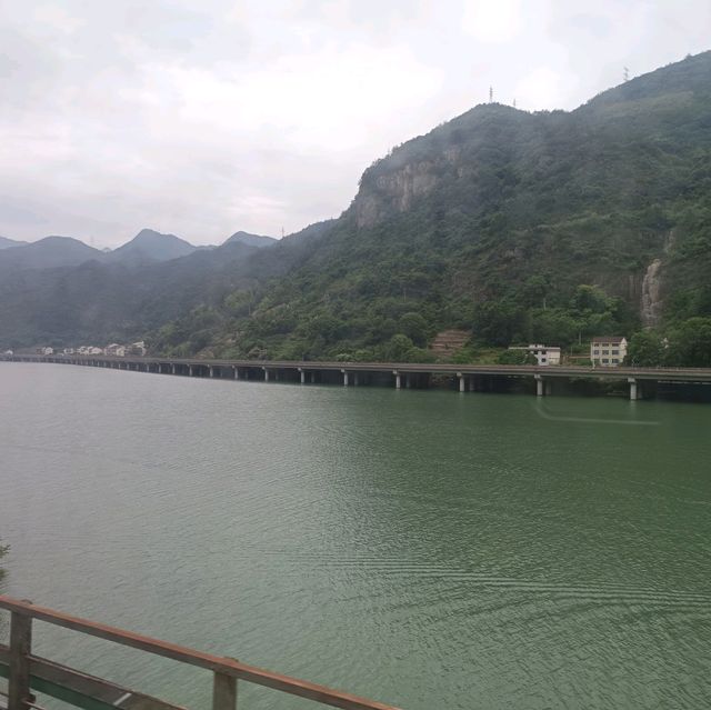 Qingtian County