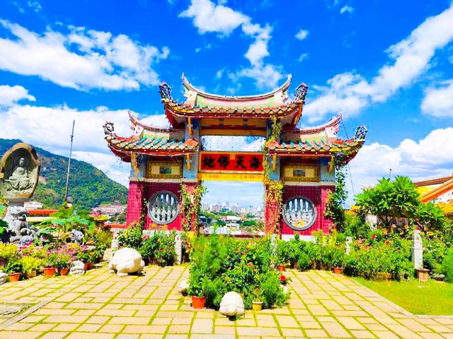 極樂寺