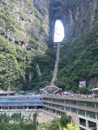 Tianmen Mountain