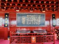 歷史景點岳陽樓