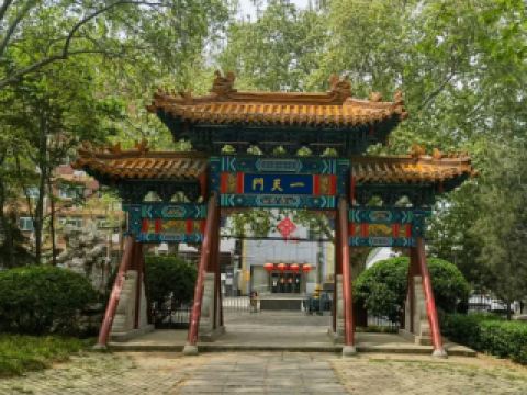 Taibai Lake Lakeside Slow Travel and Relaxation Trip