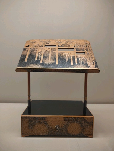 Step Into Tokyo's Musical Past at the National Museum
