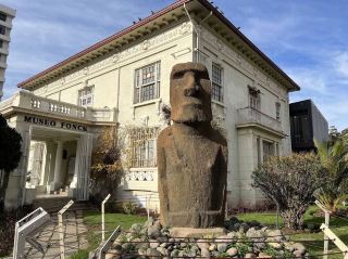 豐克考古與歷史博物館 (Museo de Arqueología e Historia Fonck) - 復活節島之謎與智利歷史