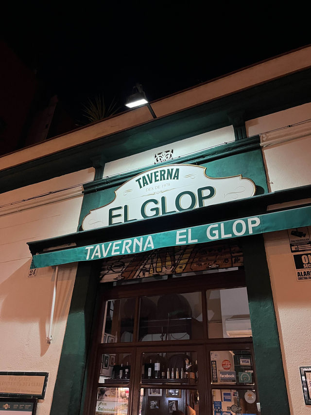 바르셀로나 빠에야 맛집을 찾고 있다면, El Glop