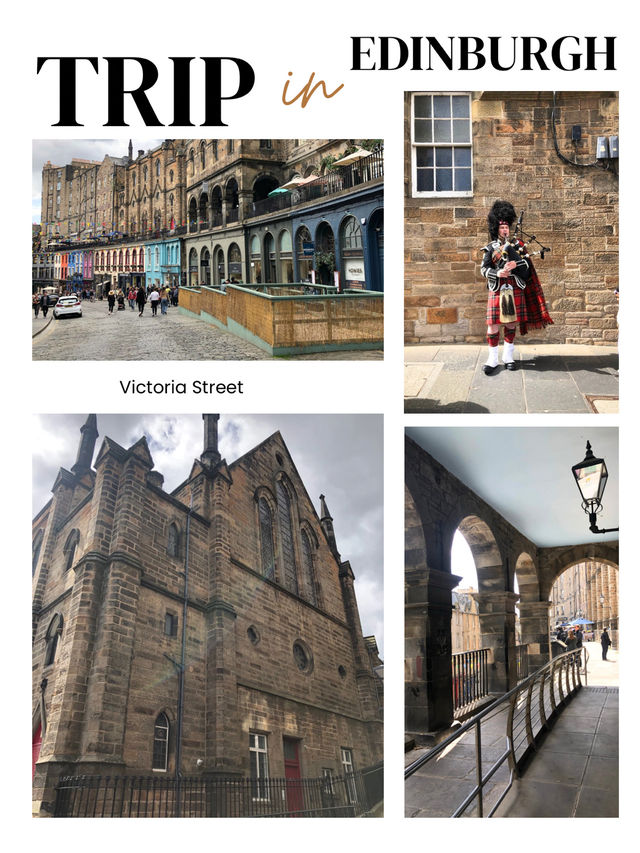 愛丁堡徒步之旅👫🏻Old Town 舊城區－日遊