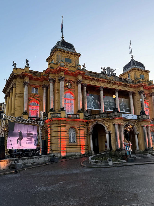 Zagreb Croatia 🗺️
