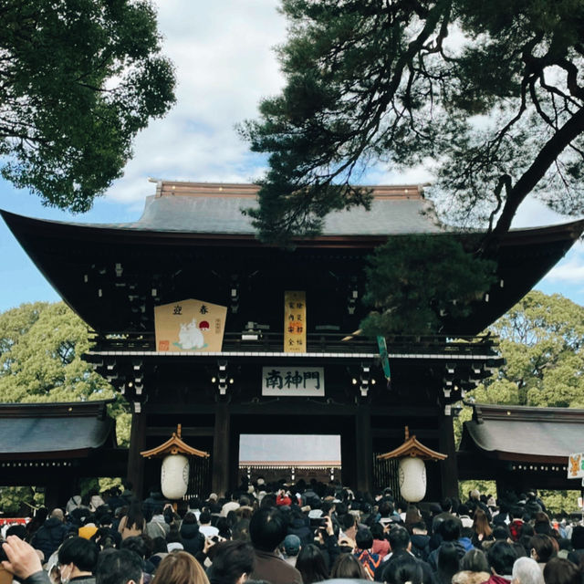 Tokyo: Where Tradition Meets Tomorrow