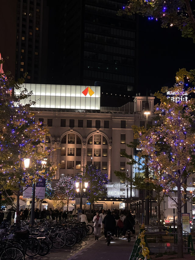 Japan will look like this again soon 🥰