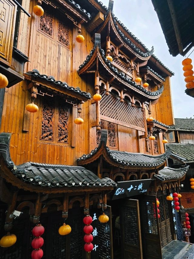 Фужун (Фуронг) Фужун (Фуронг)