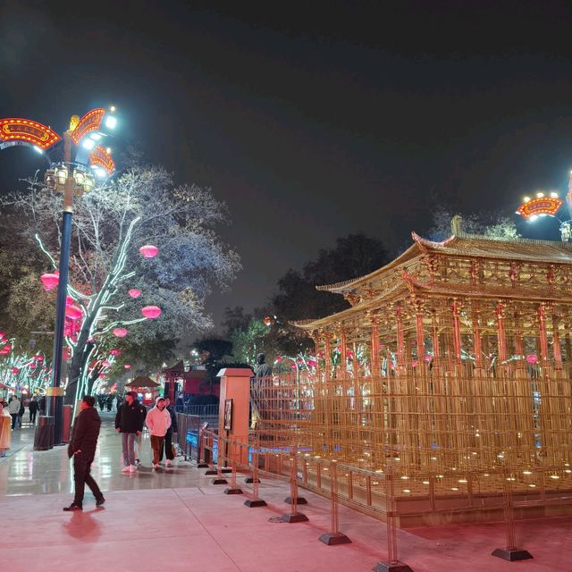 СИАНЬ за один день! СИАНЬ за один день!