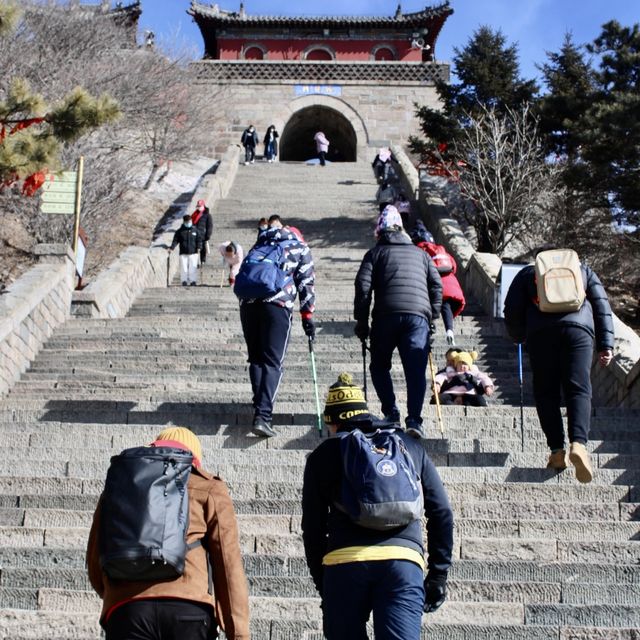 Mount Tai / Taishan Steps and steps