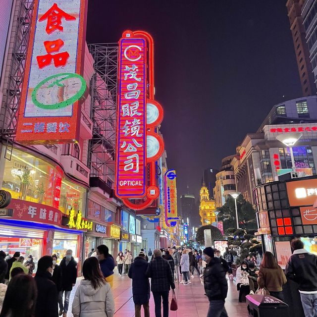 Shanghai’s Busiest Walking Street 
