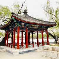 BEIHAI PARK | Beijing 