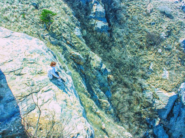 Cishan Mountain Hike 🏞️🚶‍♂️