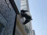Shopping Mall with a Panda on Top in Chengdu 
