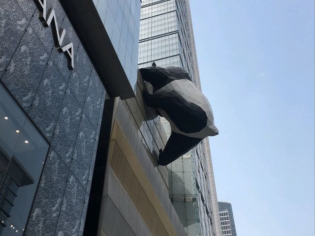 Shopping Mall with a Panda on Top in Chengdu 