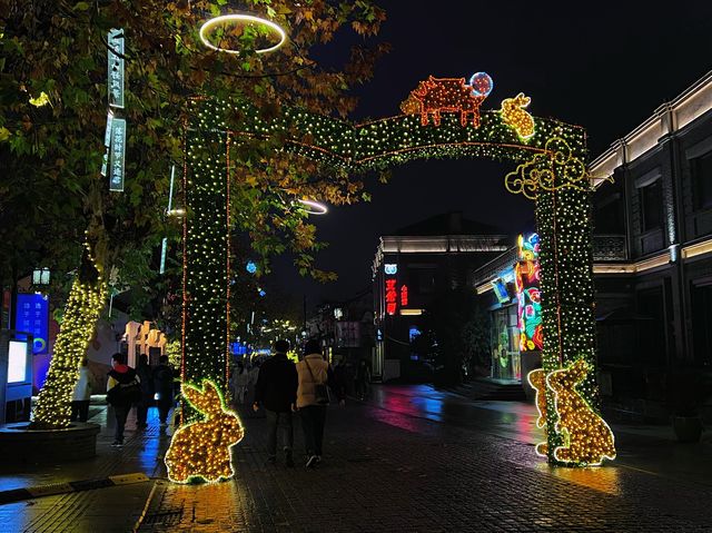 Nanchang Street Magic ✨ 🌃 