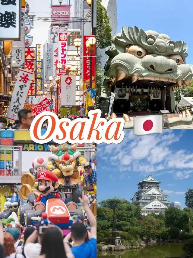 3 Days in Osaka