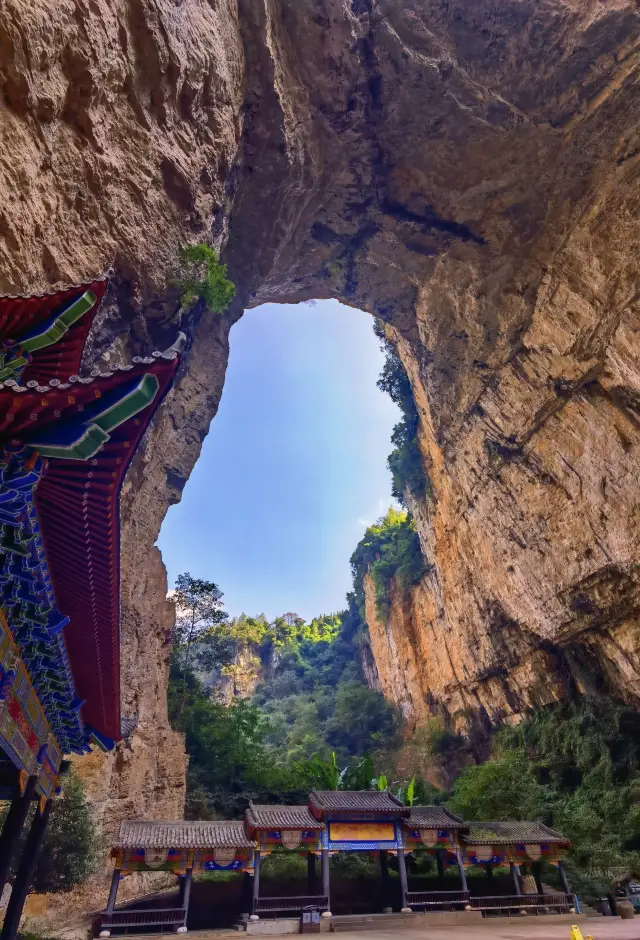 직금 대협곡은 세계적으로 유명한 카르스트 지형입니다