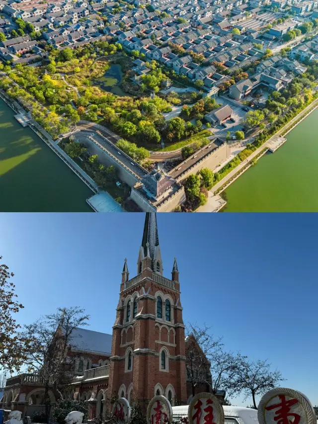 古城を囲む水 - 聊城東昌水上古城