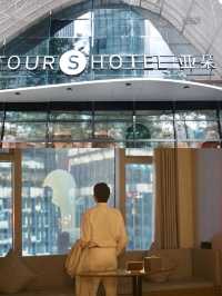 深圳|是藝術展也是酒店，適合出差旅行