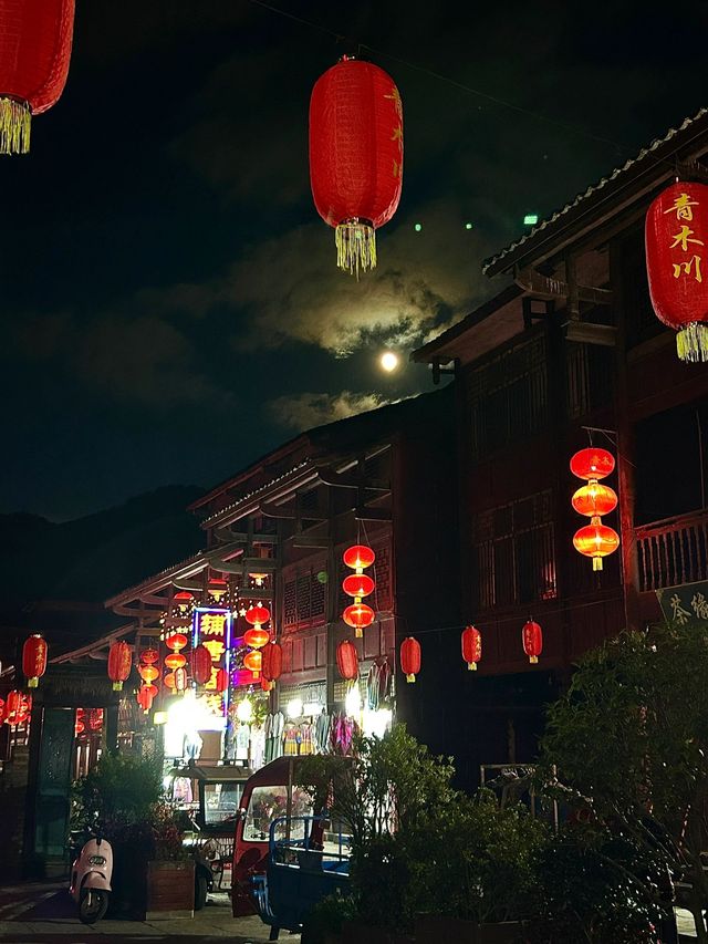 漢中古鎮—青木川最美的風景