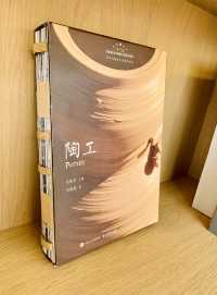 這圖書館不要太漂亮