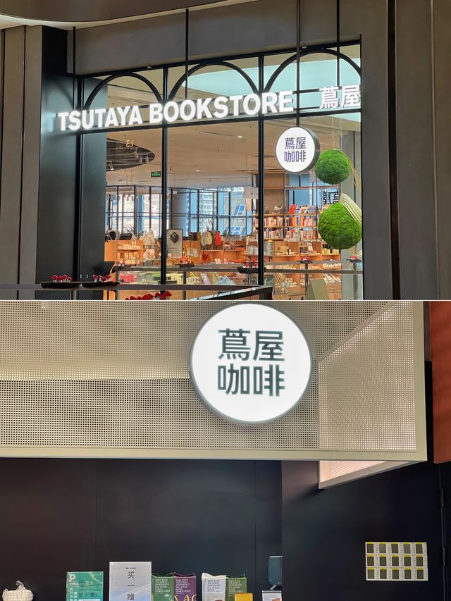 這是一家可以看到海的書店