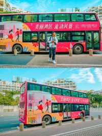 跟著公交去深圳旅行go！