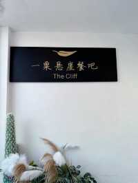 深圳海景民宿 | 唯一的露天透明浴缸