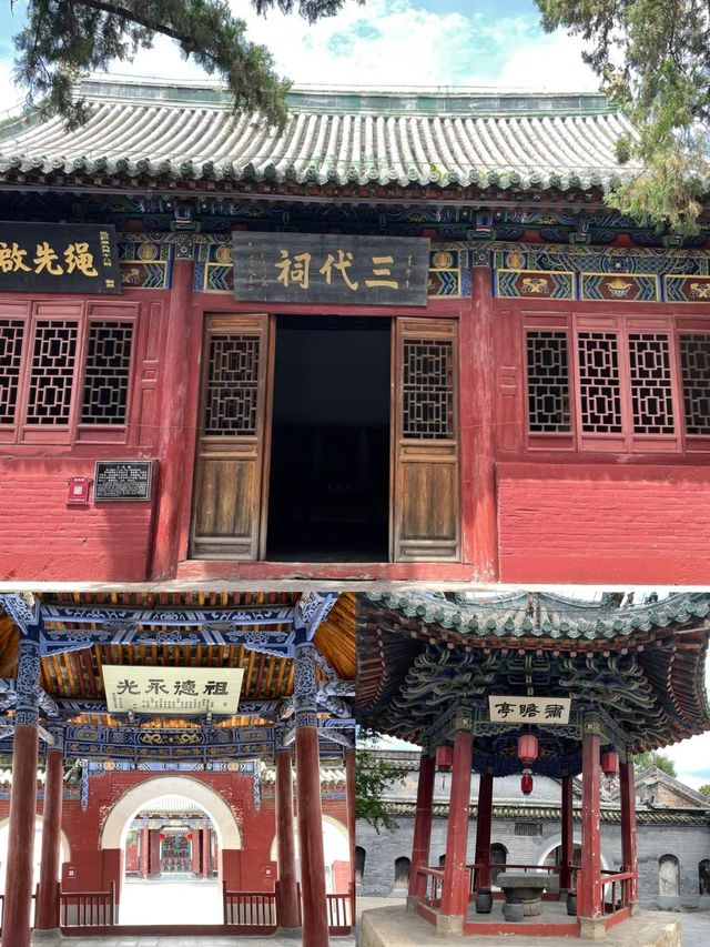 湯陰岳飛廟