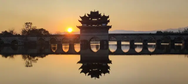 早春の東南雲南、色彩豊かな天地の間（五）：建水の十七孔橋