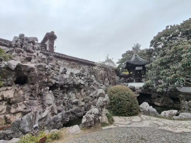 He Garden in Yangzhou