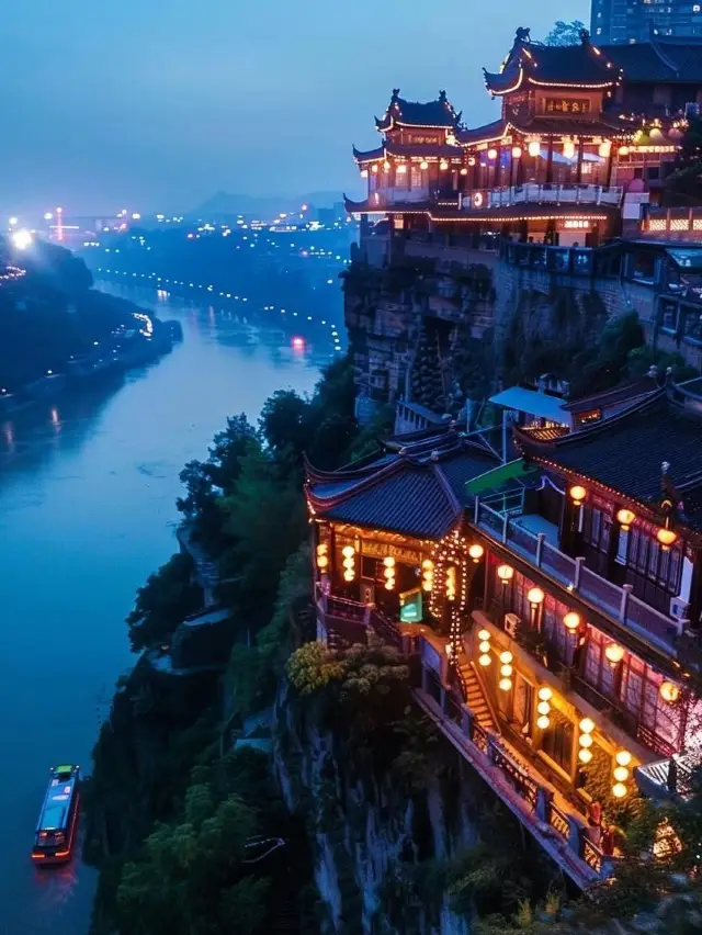 "The Cliffside Lights" of Chongqing, as Referred to by Locals 🏞️🏮