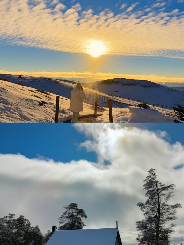 長白山