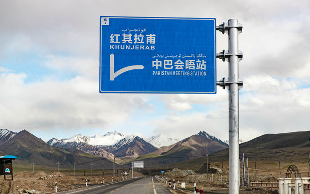 獨庫公路真沒必要，中巴友誼路才是yyds