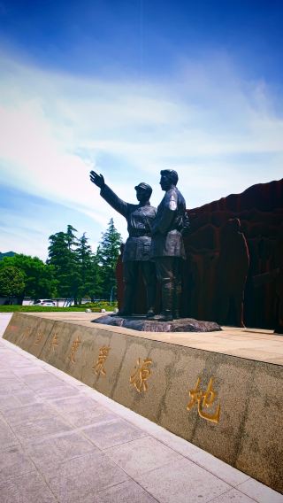 Just went to Liangdang County in Gansu! Sharing the red landmark Liangdang Uprising Memorial
