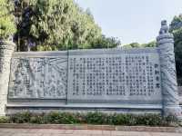 什麼？聽說這個地方…不會吧…
