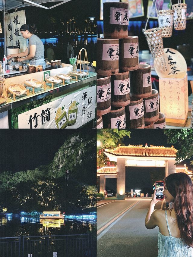 不想退房 帶上女鵝靜靜享受肇慶慢時光