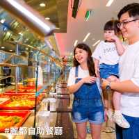 【免費餐廳】名勝世界壹號郵輪🛳️，超多美食🦐🍔🍱