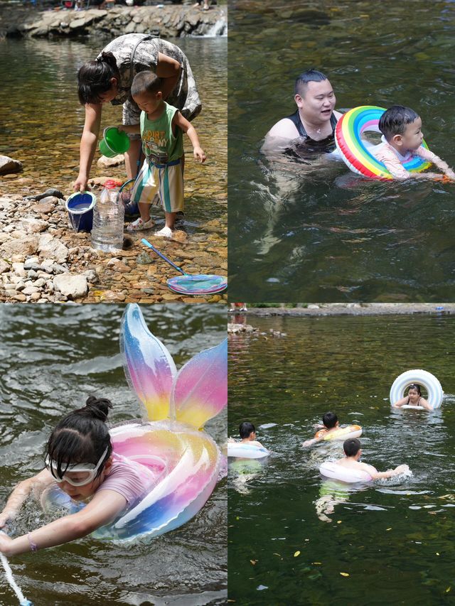 臨安避暑民宿||山景溯溪燒烤。