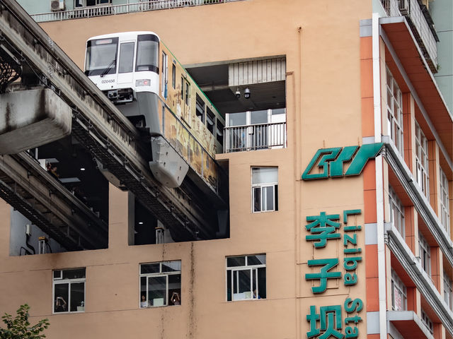 The Subway Goes INTO the Building!
