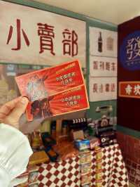 被低估的湛江差點以為去了趟萬寧