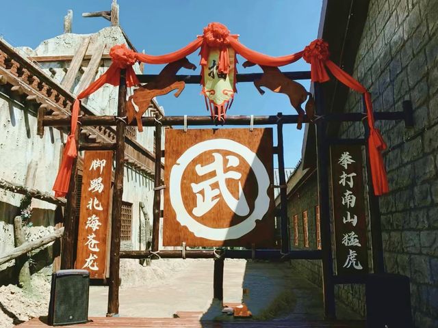 中國馬鎮探秘！說服你非去不可的N個理由！