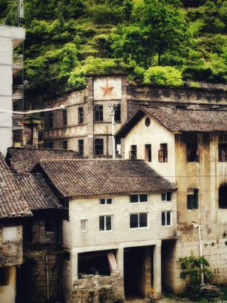 Wuxi | Ningchang Ancient Town