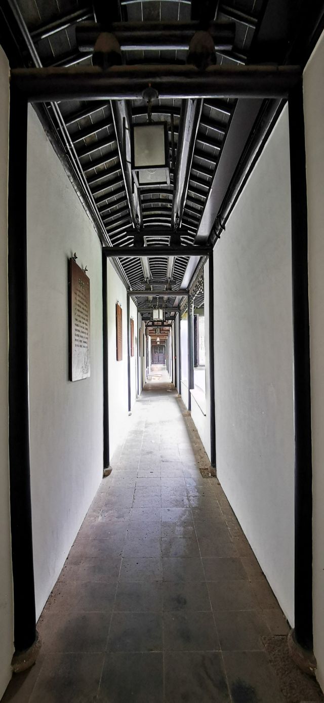 無錫•東林書院