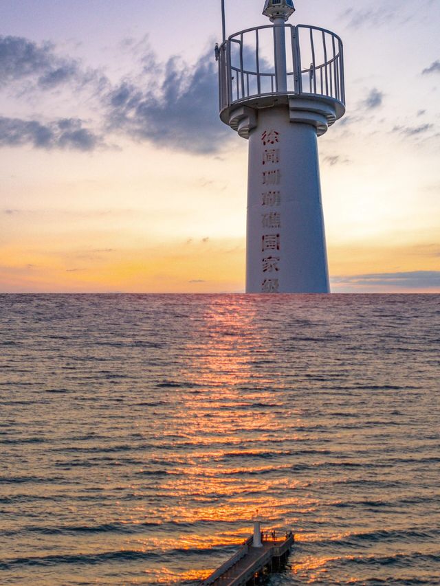 一起看湛江世界级风景 南极村,全红婵的家乡! 一起看湛江世界级风景 南极村,全红婵的家乡!