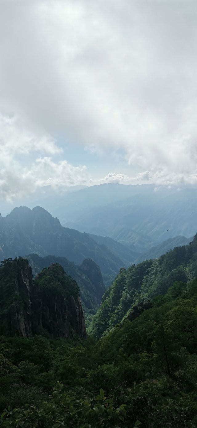 黃山
