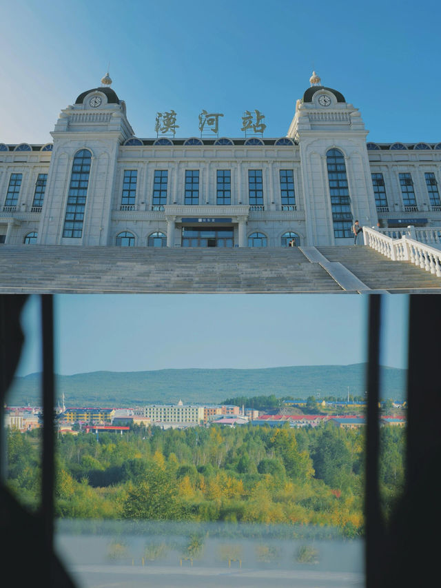 跨越大半個中國去漠河，逃離40­°C高溫太爽了