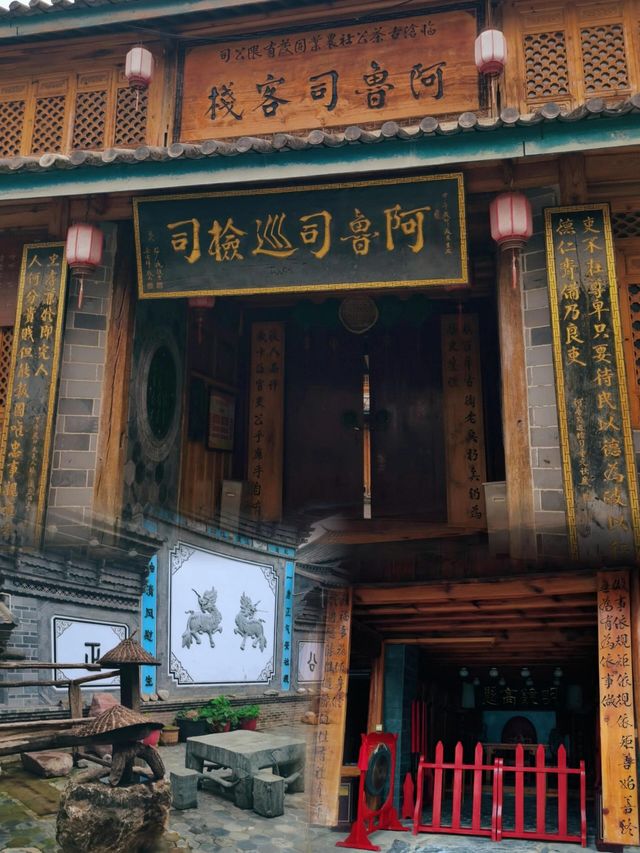 探索雲南的隱秘瑰寶——魯史古鎮